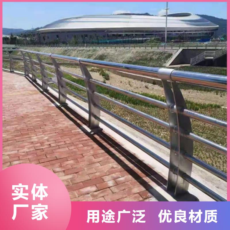 护栏河道防撞栏杆专业信赖厂家