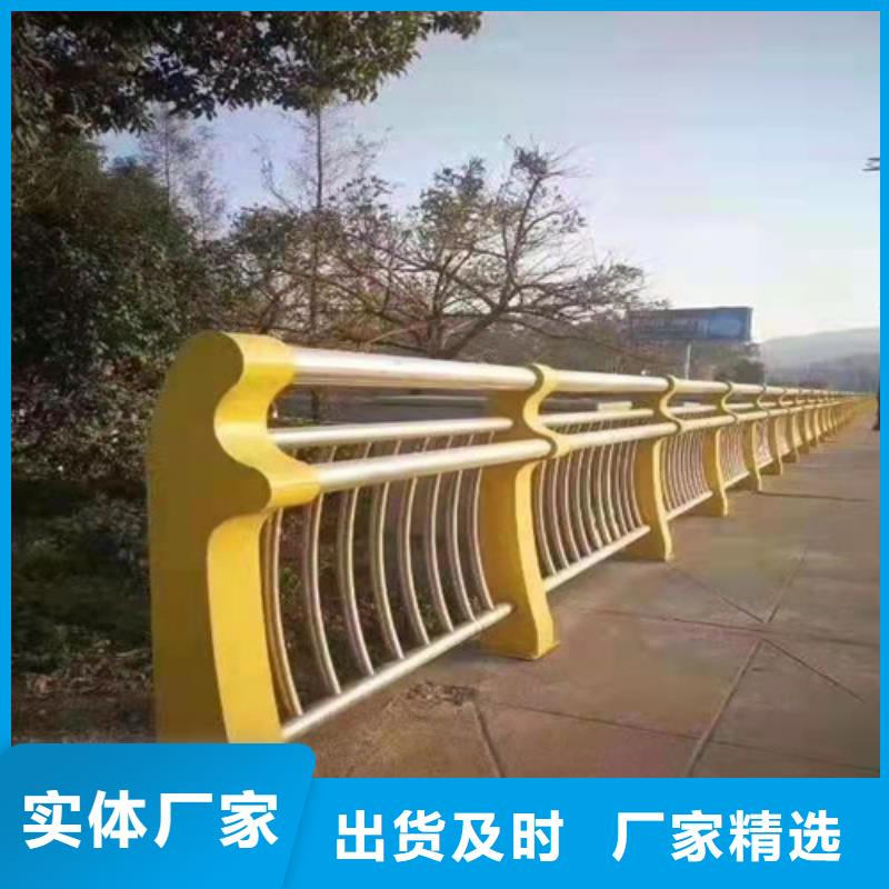 为您提供不锈钢复合管河道护栏厂家