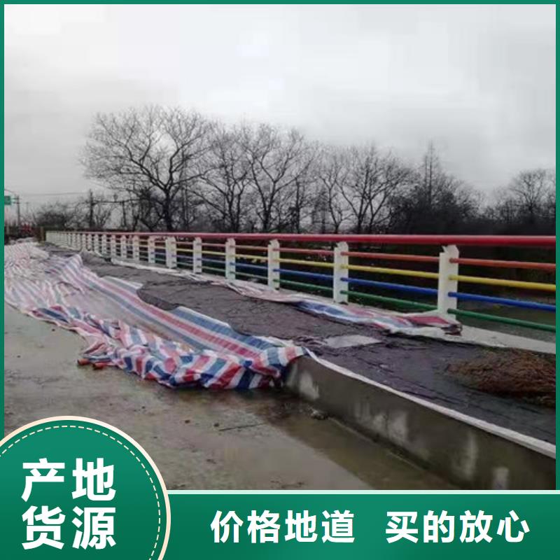 护栏 道路护栏实体诚信厂家