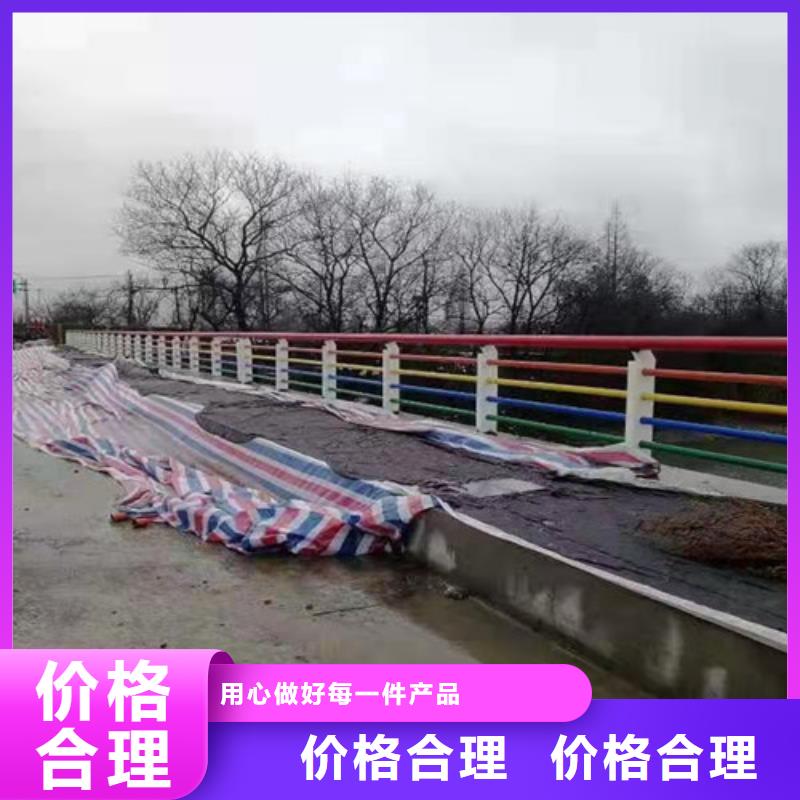高温烤漆河道护栏本地厂家