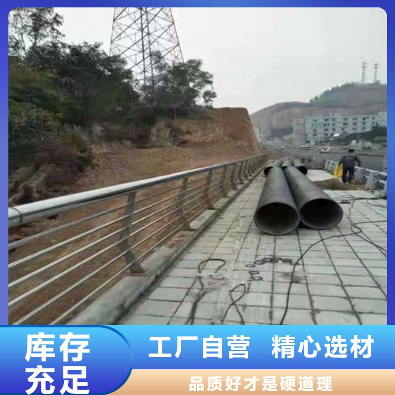 桥梁护栏喷漆价格生产工艺