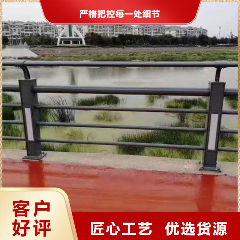 不锈钢复合管栏杆多少钱一米