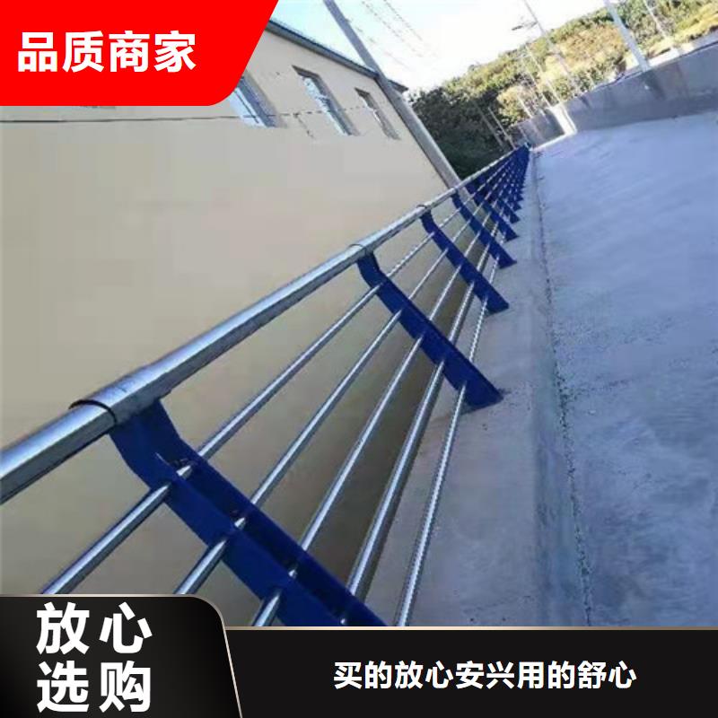 护栏防撞护栏精工打造