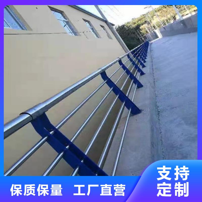 护栏-灯光护栏为您精心挑选