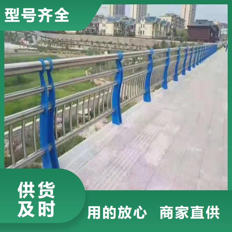护栏 【交通护栏】厂家直发