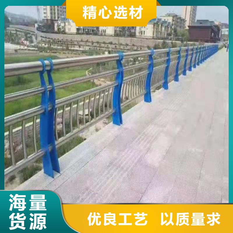 护栏,灯光护栏N年生产经验