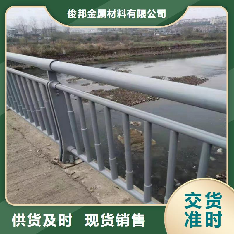 护栏景观护栏经验丰富质量放心