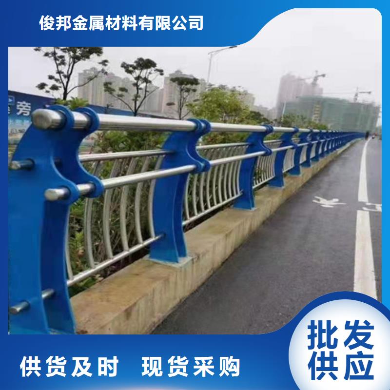 护栏【道路护栏】每一处都是匠心制作