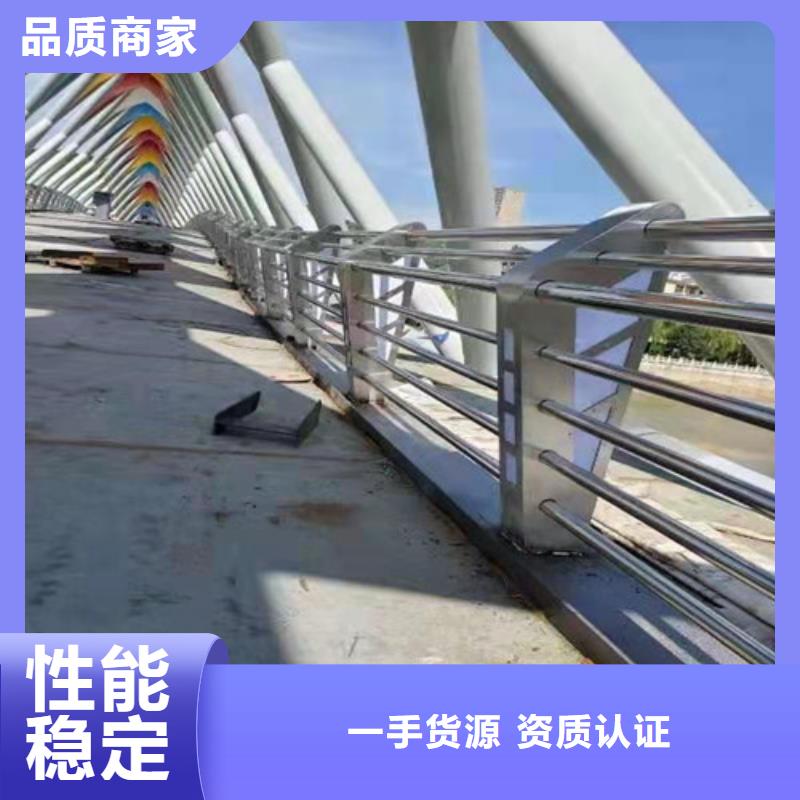 护栏_【不锈钢复合管】质保一年