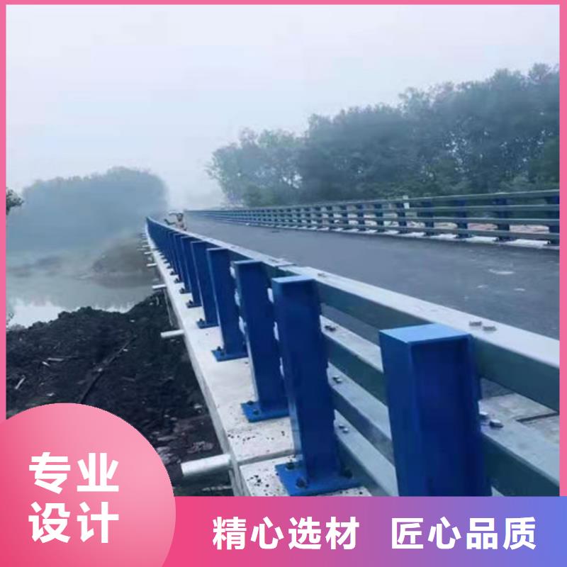 护栏河道防撞栏杆专业信赖厂家