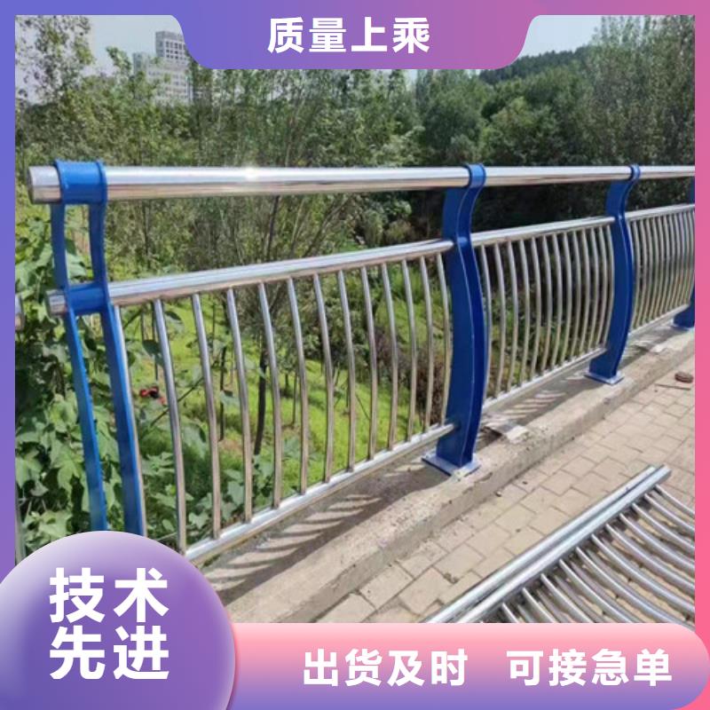 景观护栏-视频-李沧|崂山|潍坊|泰安|淄博|菏泽|枣庄|德州俊邦景观护栏_ 俊邦金属材料(青岛市分公司)