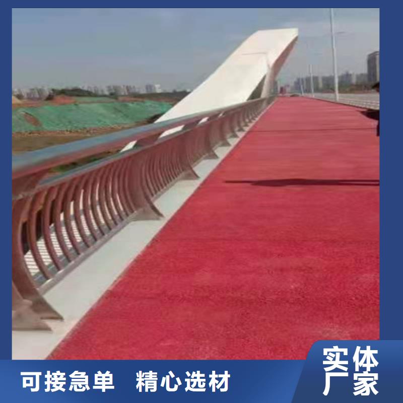 护栏河道防撞栏杆专业信赖厂家