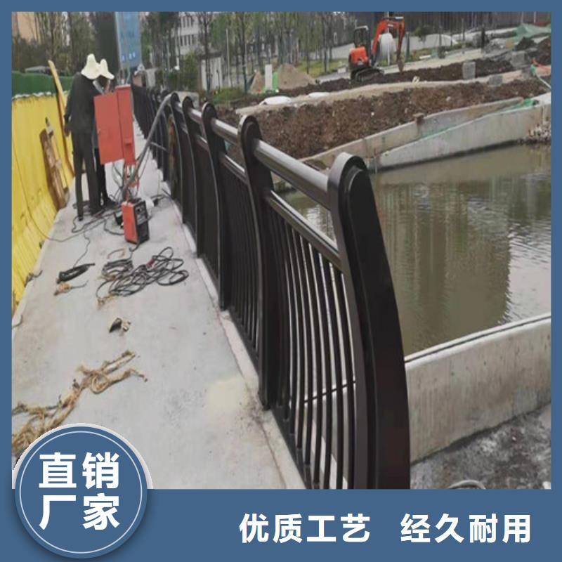 护栏河道防撞栏杆专业信赖厂家
