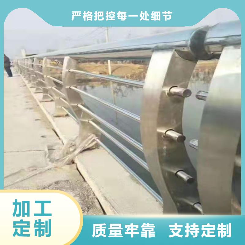 护栏景观护栏经验丰富质量放心