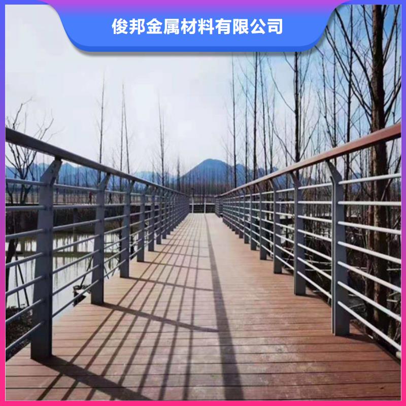 防撞护栏_铝合金护栏价格低