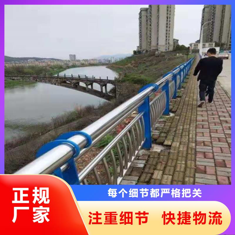 防撞护栏_铝合金护栏价格低