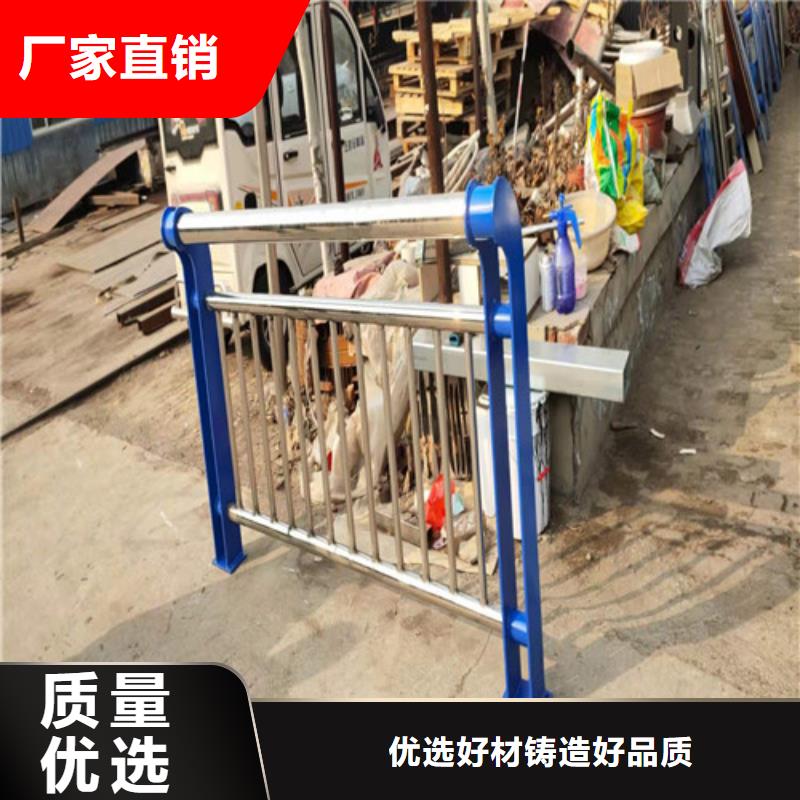 防撞护栏专业品质