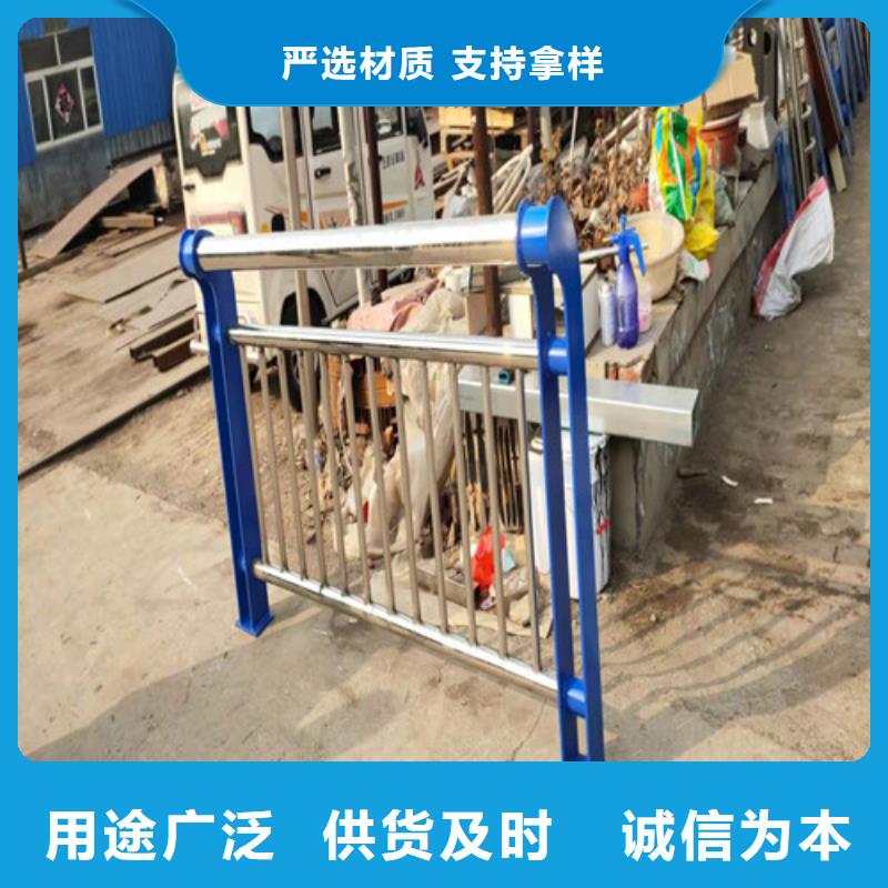 防撞护栏 防撞护栏立柱诚信经营现货现发