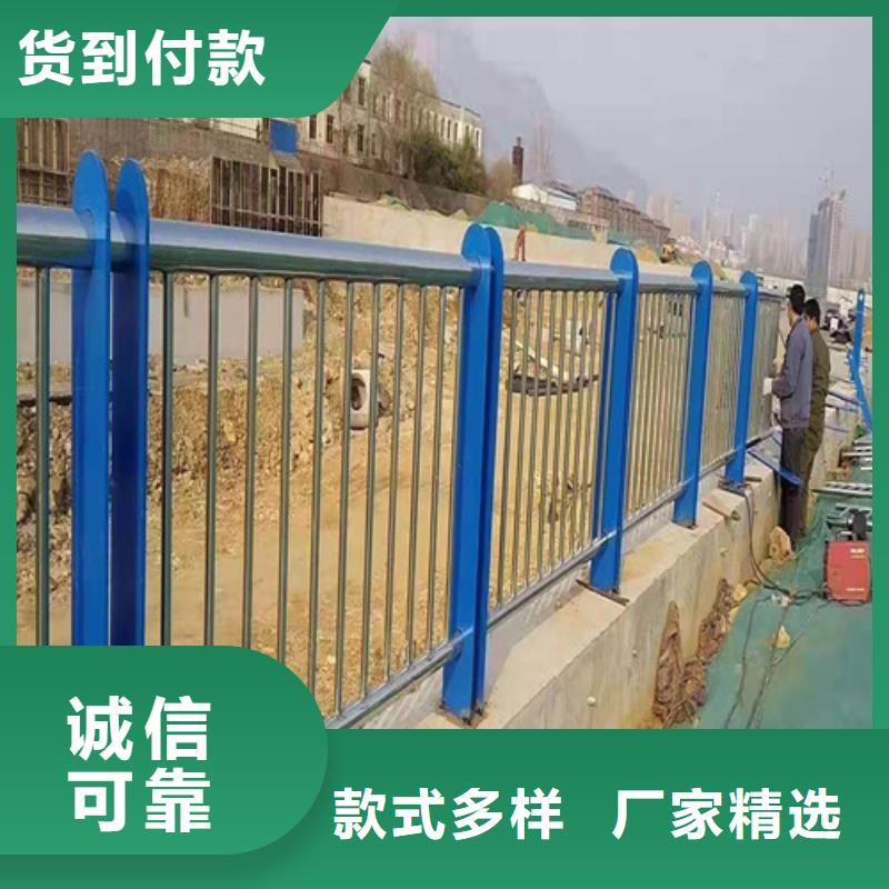 景观护栏-视频-锦州市景观护栏-同城可服务区域义县|凌河|本溪|辽阳|营口|朝阳|鞍山|阜新