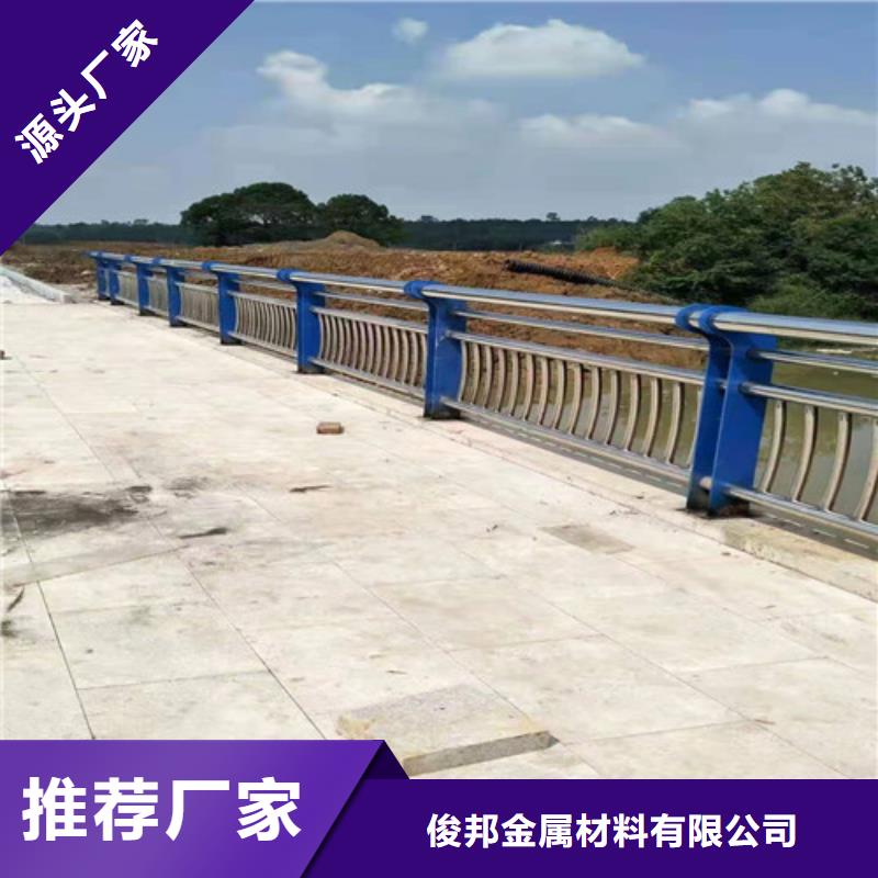 防撞护栏_不锈钢复合管护栏欢迎来电询价