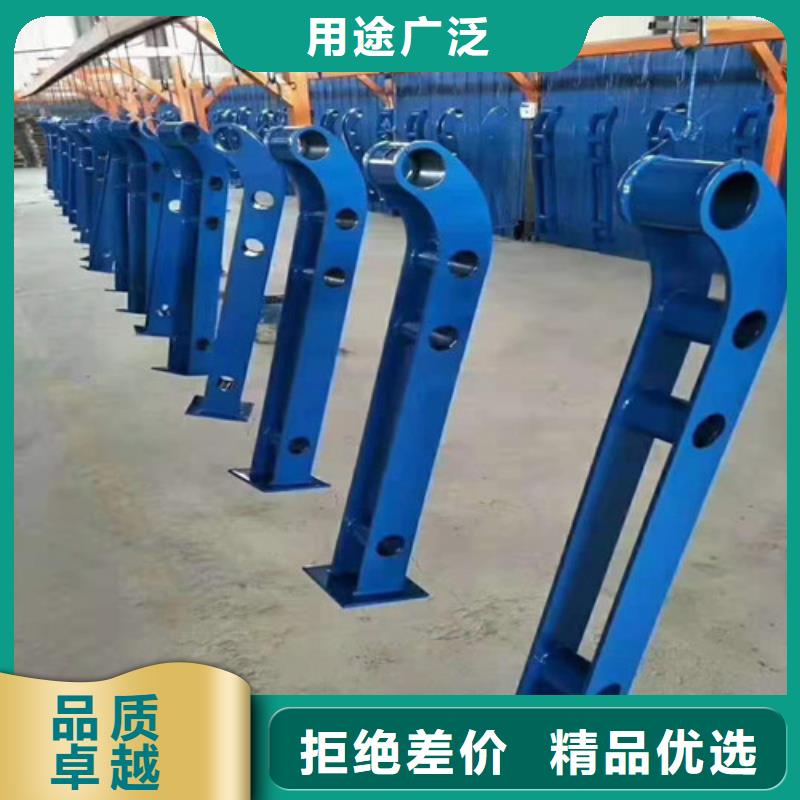 防撞护栏【景观】护栏型号齐全
