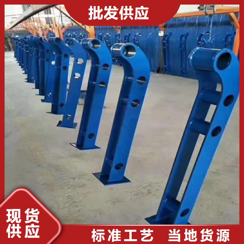 防撞护栏 防撞护栏立柱诚信经营现货现发