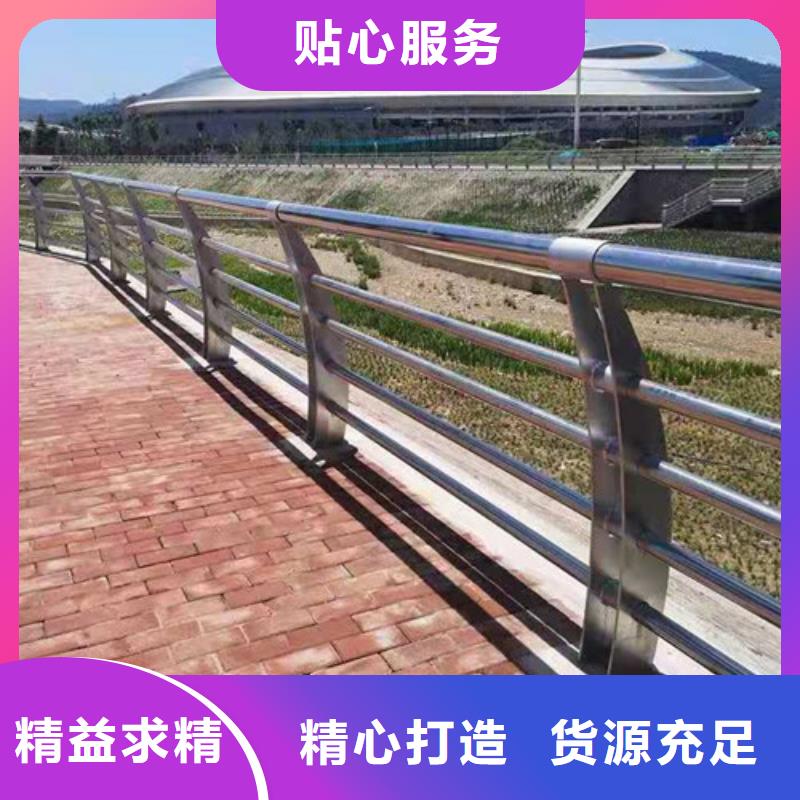 201不锈钢复合管护栏价格