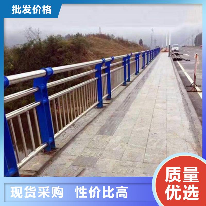 防撞护栏 【交通护栏】来图定制