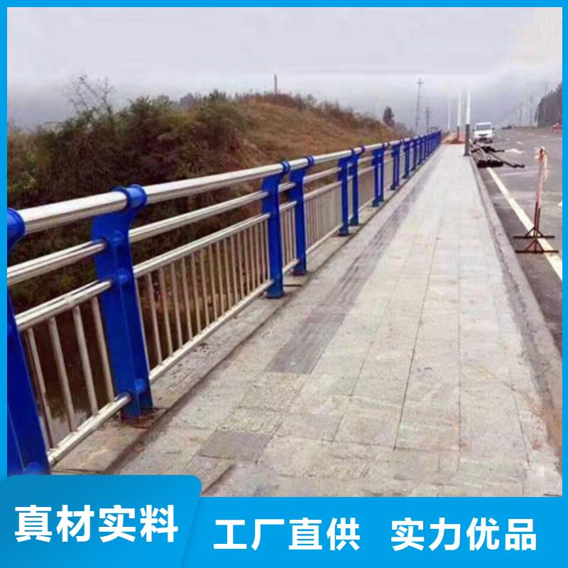 景观护栏视频-景观护栏|安康市|旬阳|白河|铜川|榆林|延安|汉中|咸阳