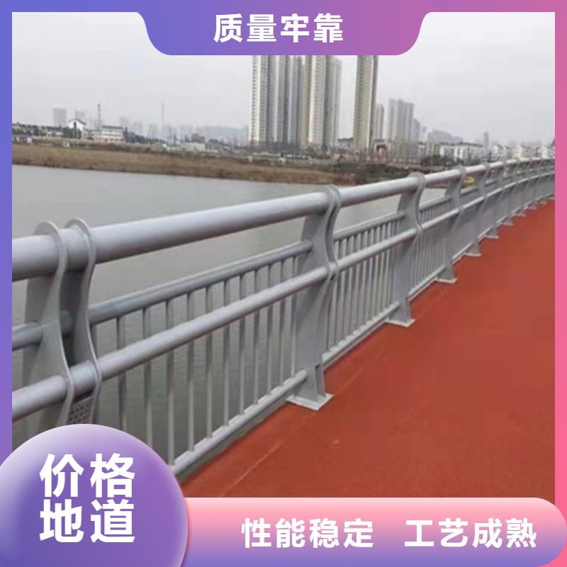 【防撞护栏】 镀锌管景观护栏经验丰富品质可靠