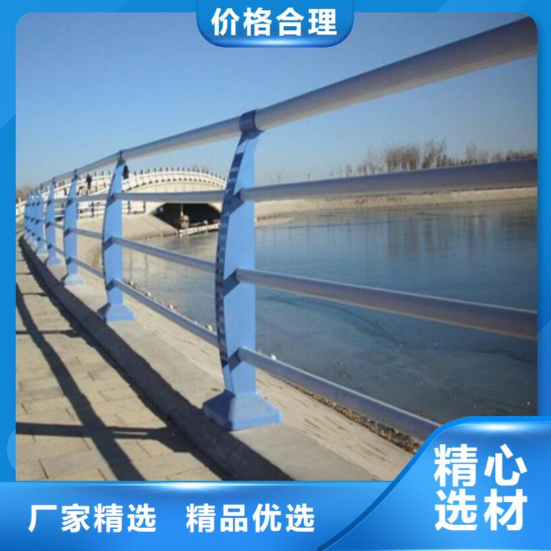 景观护栏-视频-锦州市景观护栏-同城可服务区域义县|凌河|本溪|辽阳|营口|朝阳|鞍山|阜新