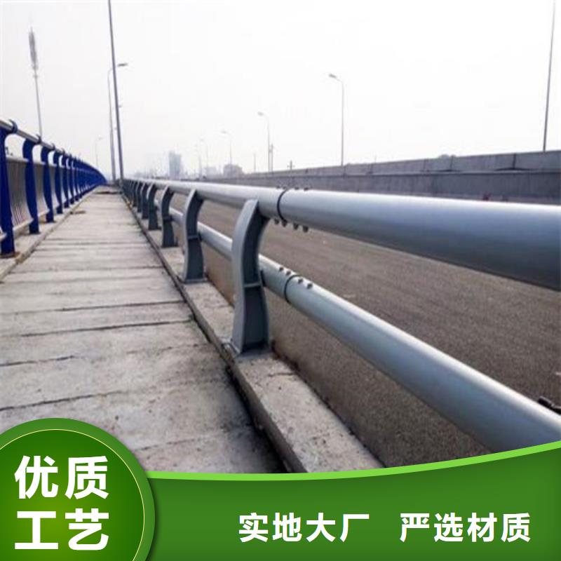 防撞护栏铝合金护栏厂家自营