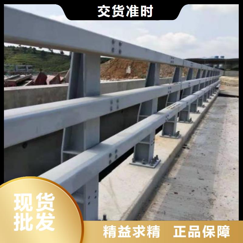 201不锈钢复合管护栏价格