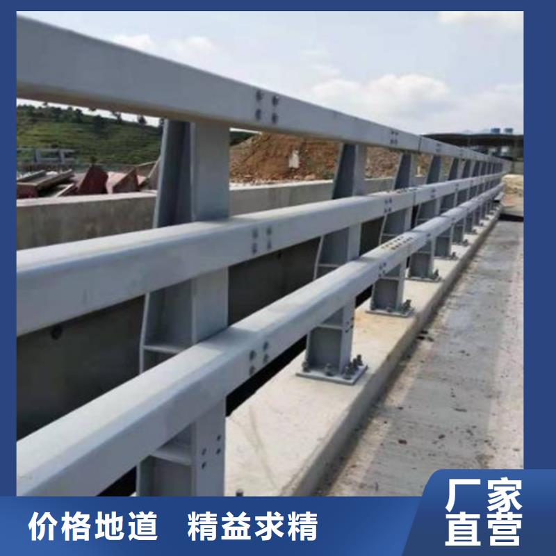 景观护栏-视频-锦州市景观护栏-同城可服务区域义县|凌河|本溪|辽阳|营口|朝阳|鞍山|阜新