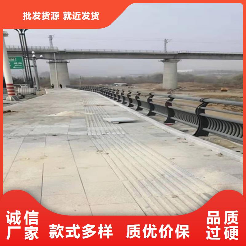 防撞护栏-道路护栏保障产品质量