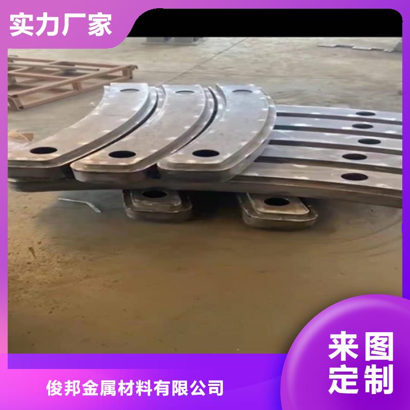 防撞护栏国道抗冲击围栏优质材料厂家直销
