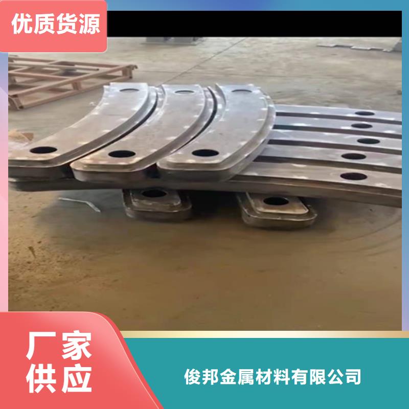 防撞护栏【景观】护栏诚信商家