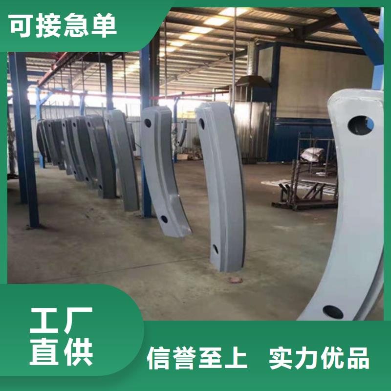 防撞护栏_不锈钢复合管栏杆敢与同行比价格