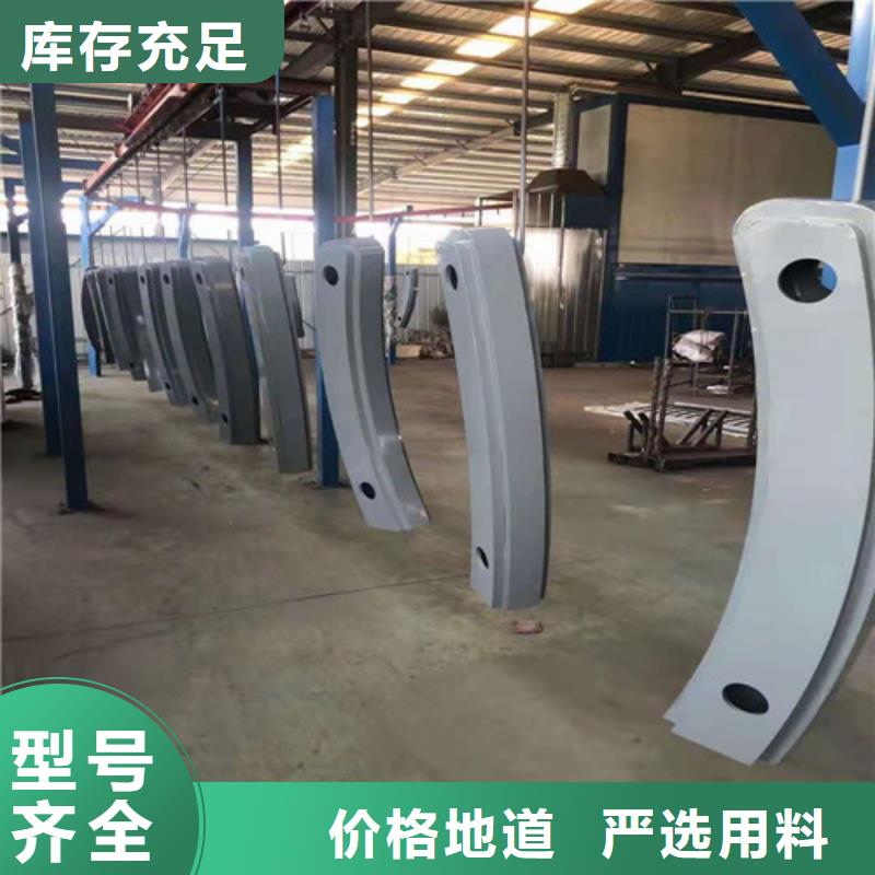 防撞护栏防撞立柱好品质选我们