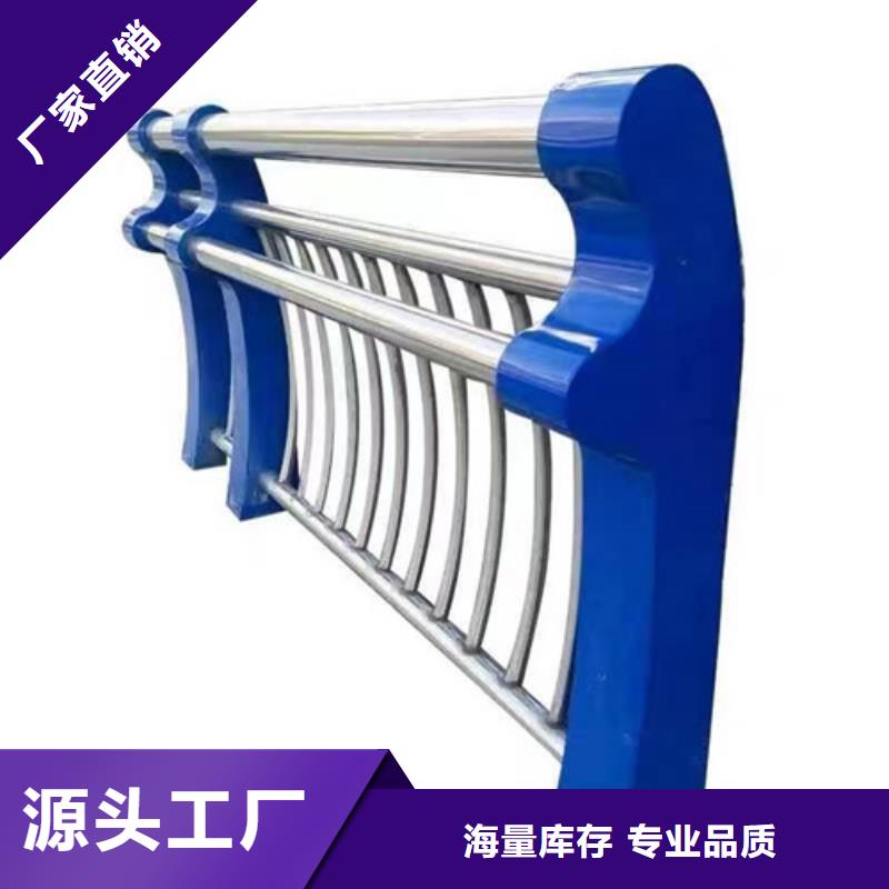 防撞护栏铝合金护栏精益求精