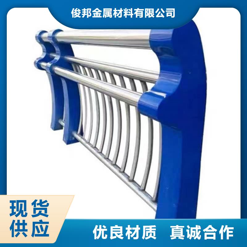 防撞护栏,铝合金护栏实力派厂家