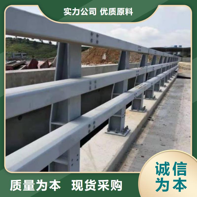 河道景观护栏价格