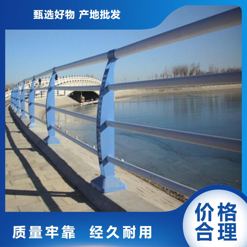防撞护栏铝合金护栏精益求精