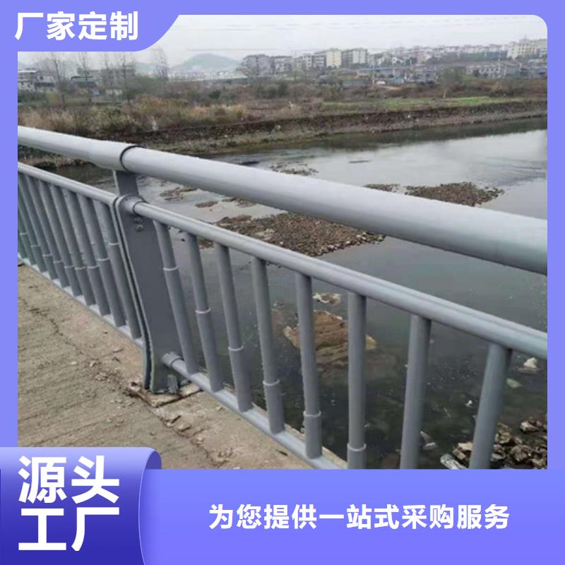 防撞护栏_铝合金护栏价格低