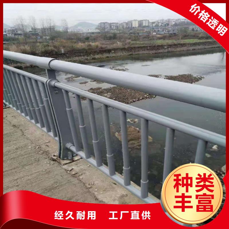【防撞护栏】 镀锌管景观护栏经验丰富品质可靠