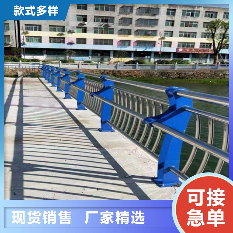 防撞护栏 【交通护栏】来图定制