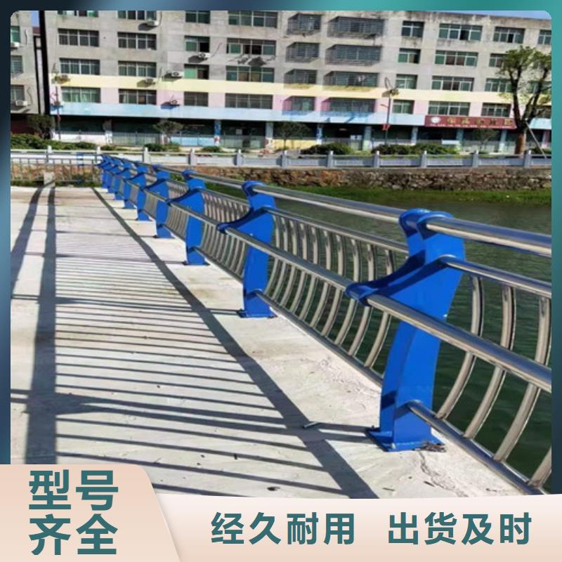 防撞护栏灯光护栏合作共赢