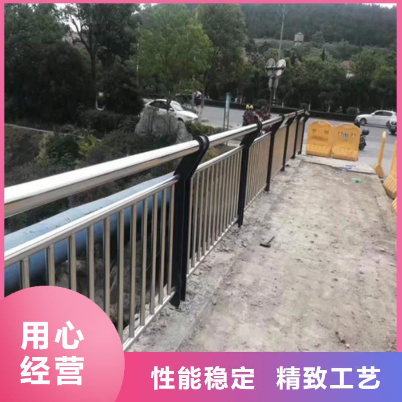 防撞护栏不锈钢复合管护栏使用方法