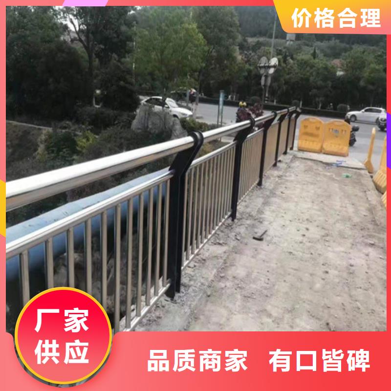  防撞护栏原厂制造