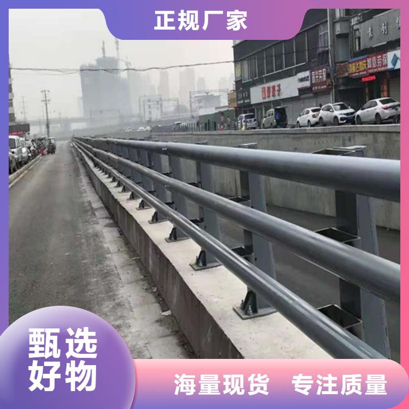 304不锈钢河道护栏每米价格